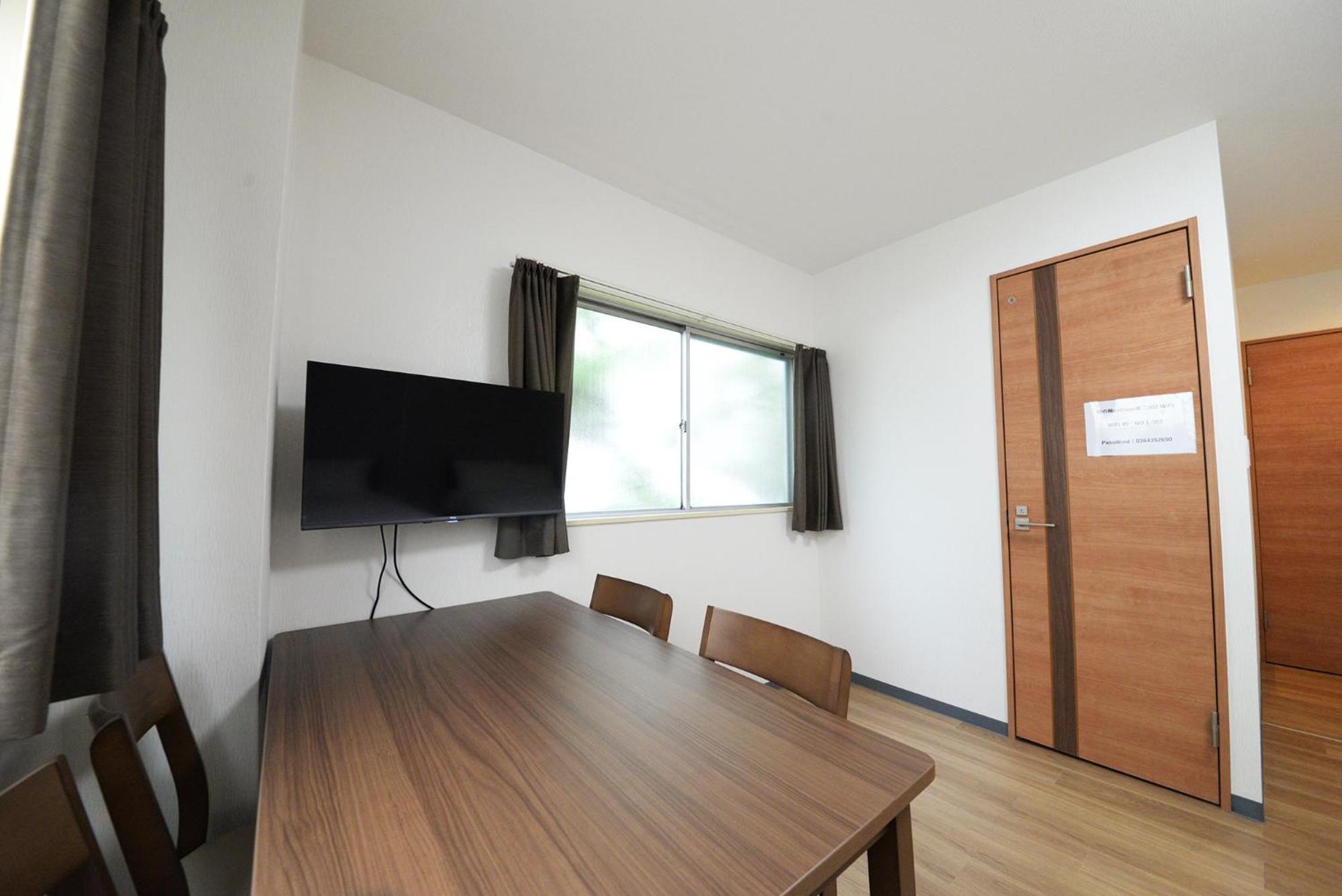 和の楓cottage第二302 新宿歌舞伎町近隣 Tokió Kültér fotó